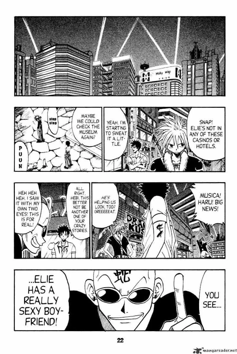 Rave Master Chapter 40 page 17 - MangaKakalot