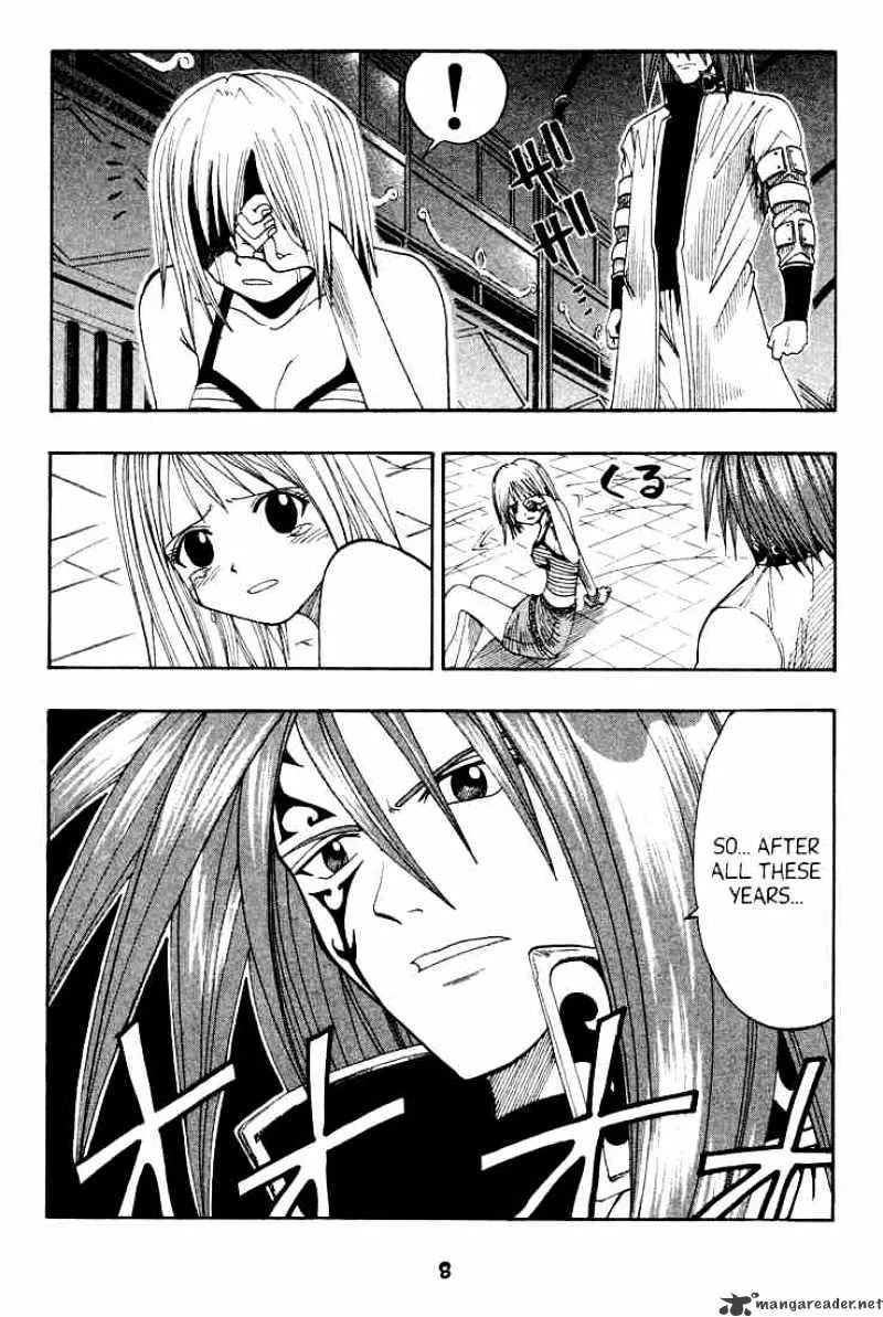 Rave Master Chapter 40 page 3 - MangaKakalot