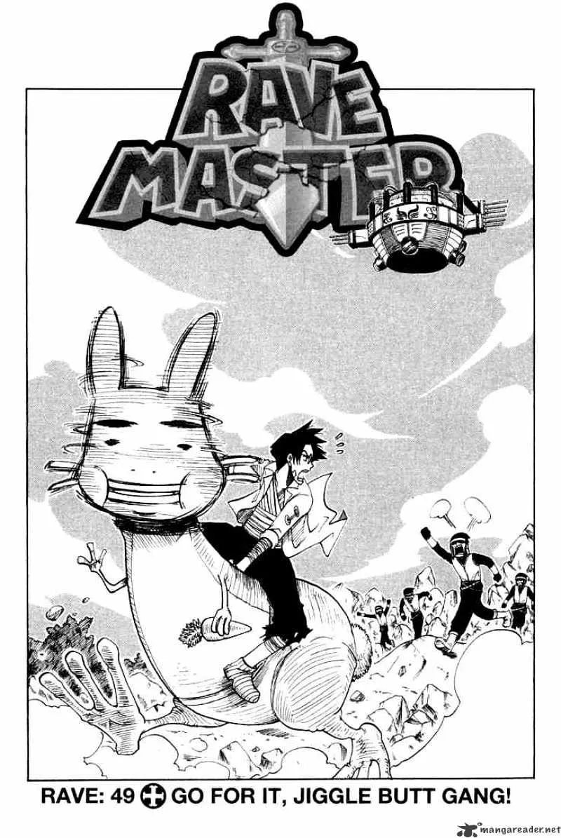 Rave Master Chapter 49 page 1 - MangaKakalot