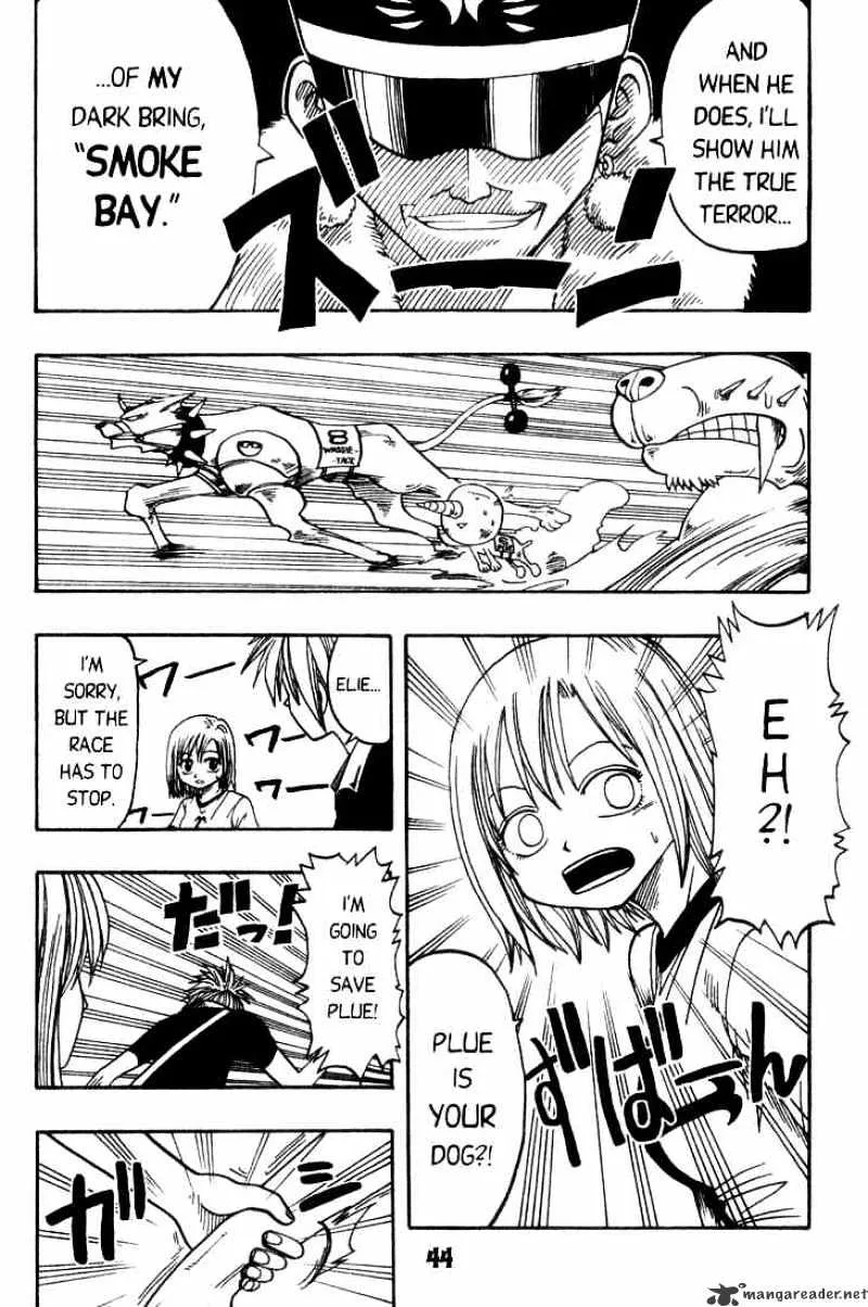 Rave Master Chapter 6 page 18 - MangaKakalot