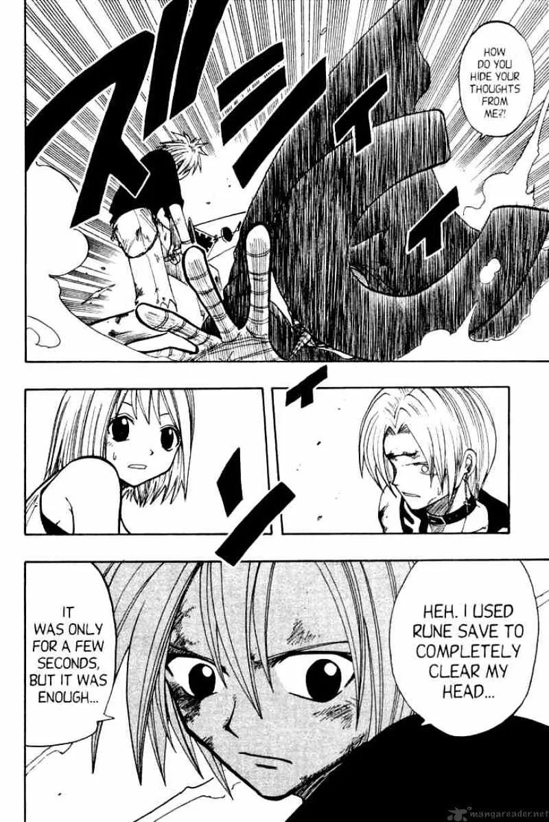 Rave Master Chapter 62 page 4 - MangaKakalot