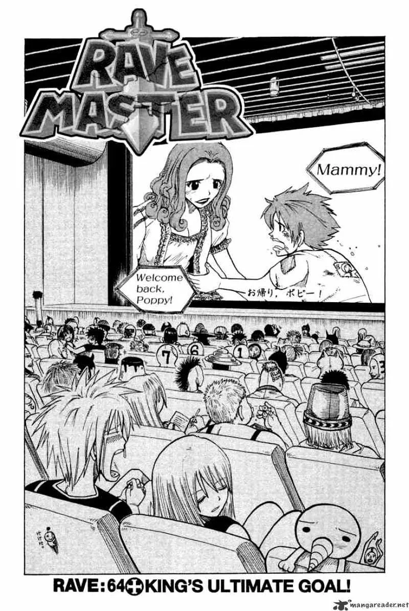 Rave Master Chapter 64 page 1 - MangaKakalot