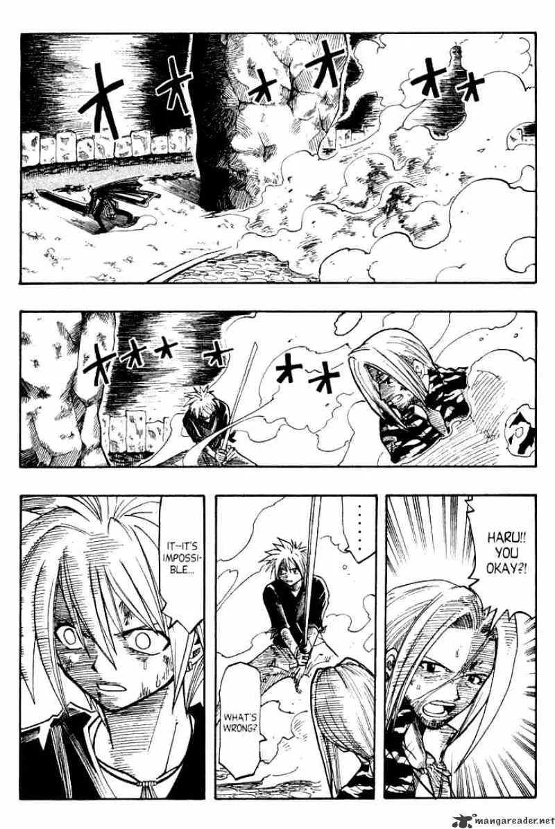 Rave Master Chapter 64 page 2 - MangaKakalot