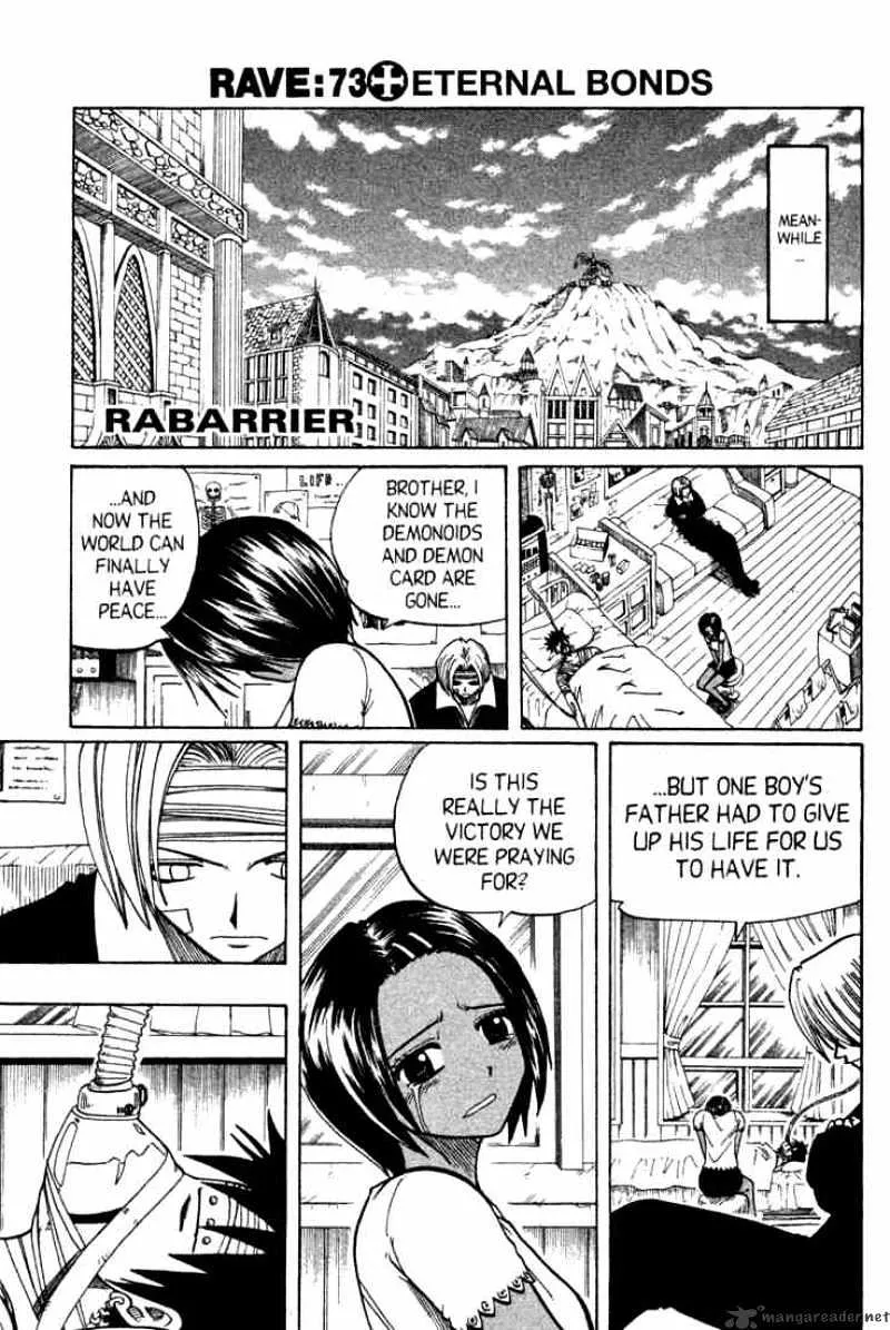 Rave Master Chapter 73 page 1 - MangaKakalot