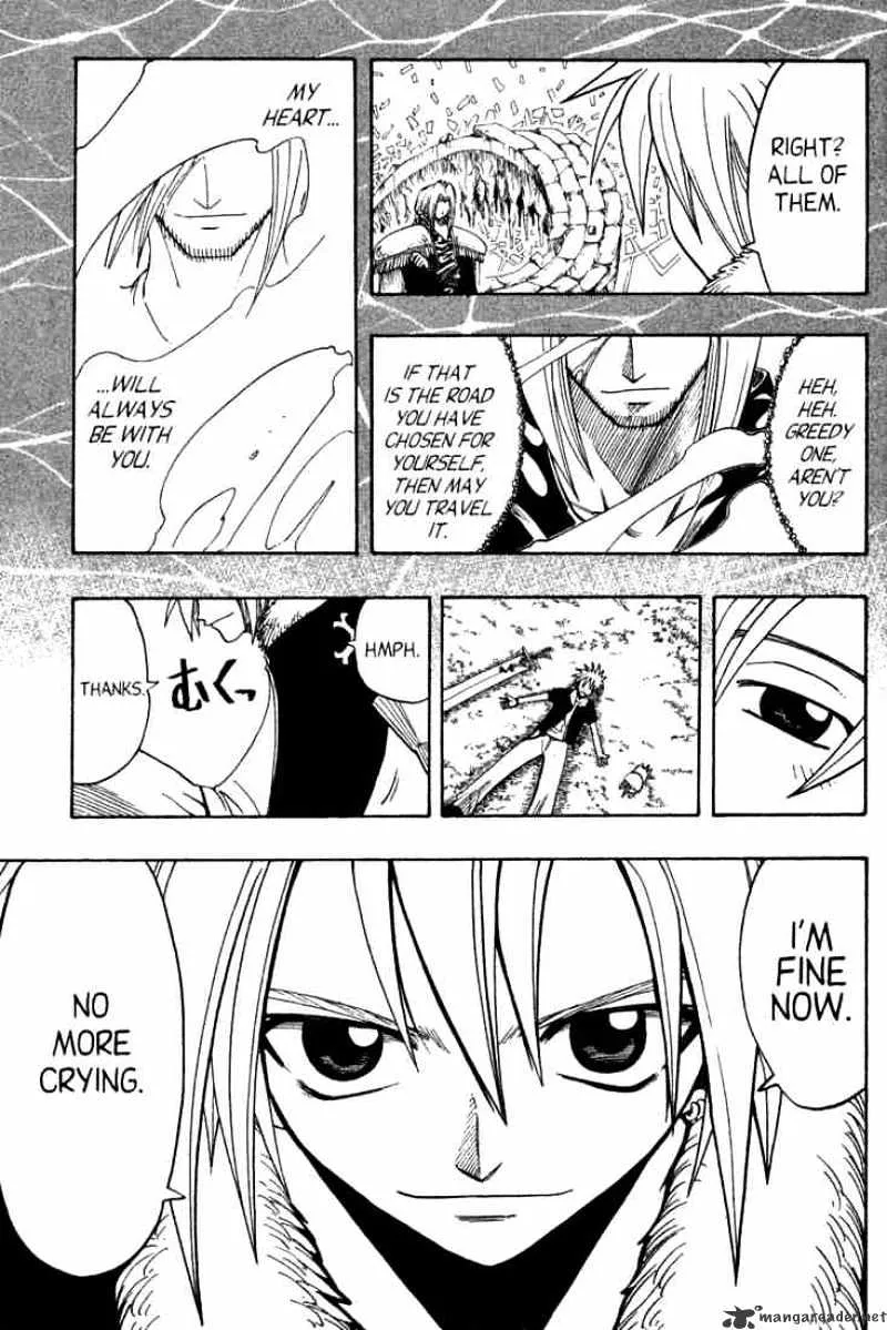 Rave Master Chapter 73 page 18 - MangaKakalot