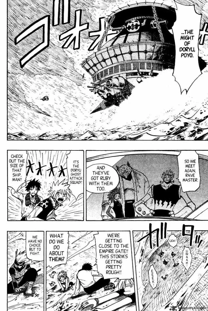 Rave Master Chapter 79 page 16 - MangaKakalot