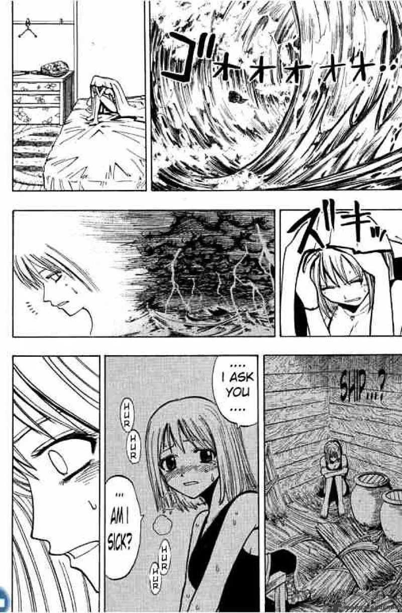 Rave Master Chapter 80 page 20 - MangaKakalot