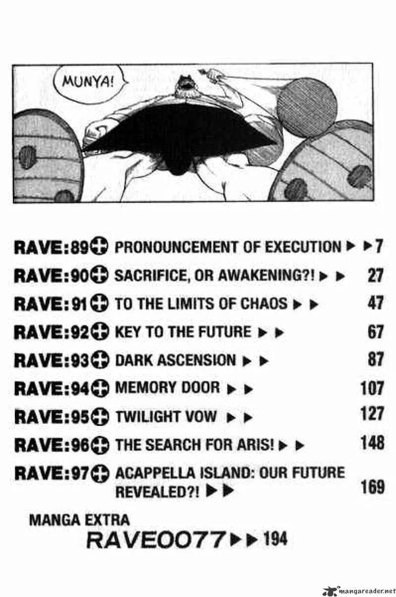 Rave Master Chapter 89 page 2 - MangaKakalot