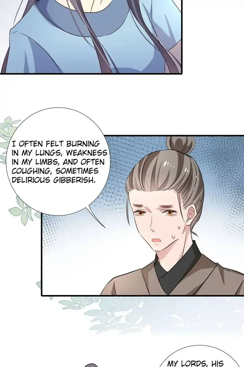 Ravishing Physician: Yield To Me, Your Royal Highness Chapter 100 page 14 - MangaKakalot