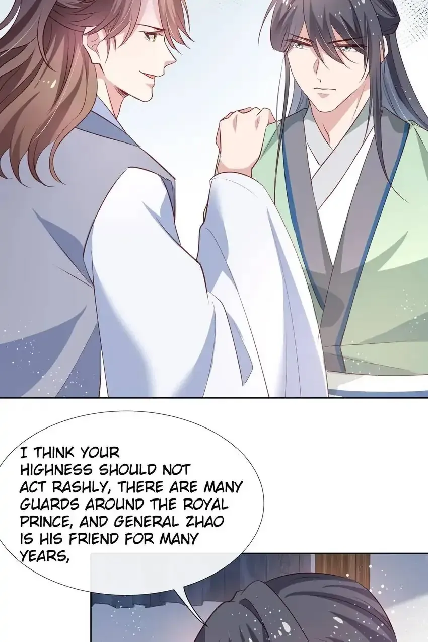 Ravishing Physician: Yield To Me, Your Royal Highness Chapter 80 page 14 - MangaKakalot