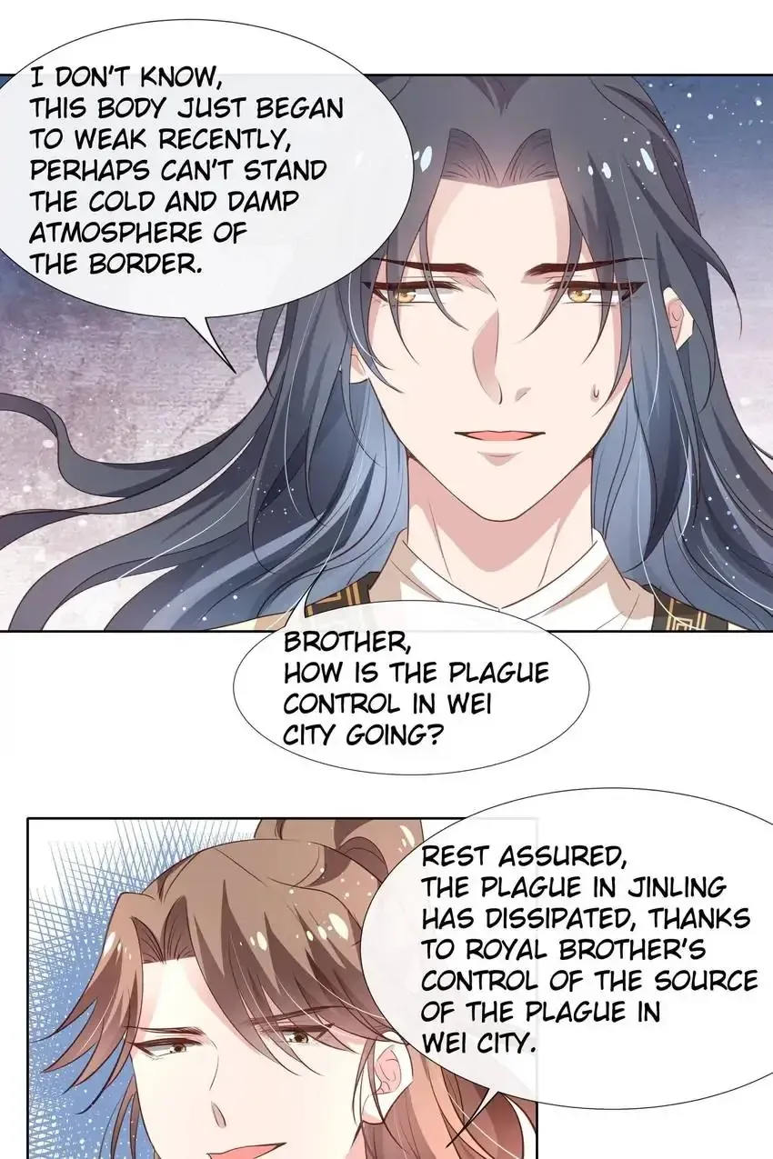 Ravishing Physician: Yield To Me, Your Royal Highness Chapter 80 page 3 - MangaKakalot