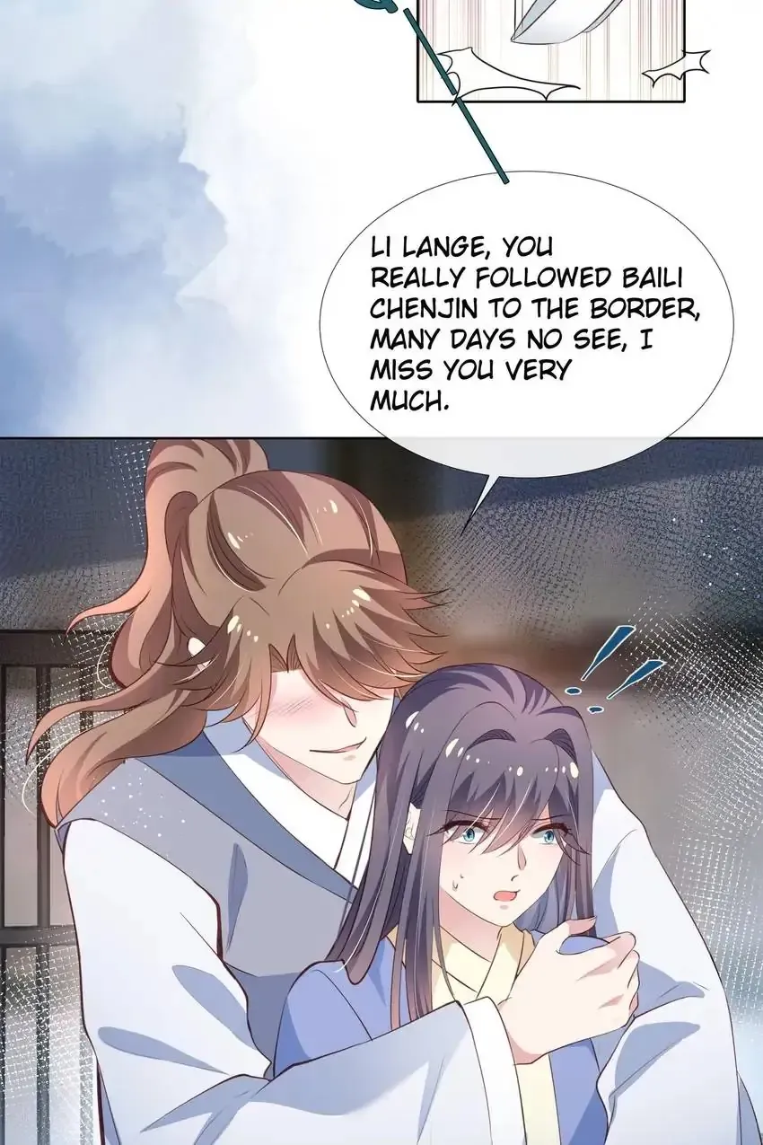 Ravishing Physician: Yield To Me, Your Royal Highness Chapter 81 page 20 - MangaKakalot