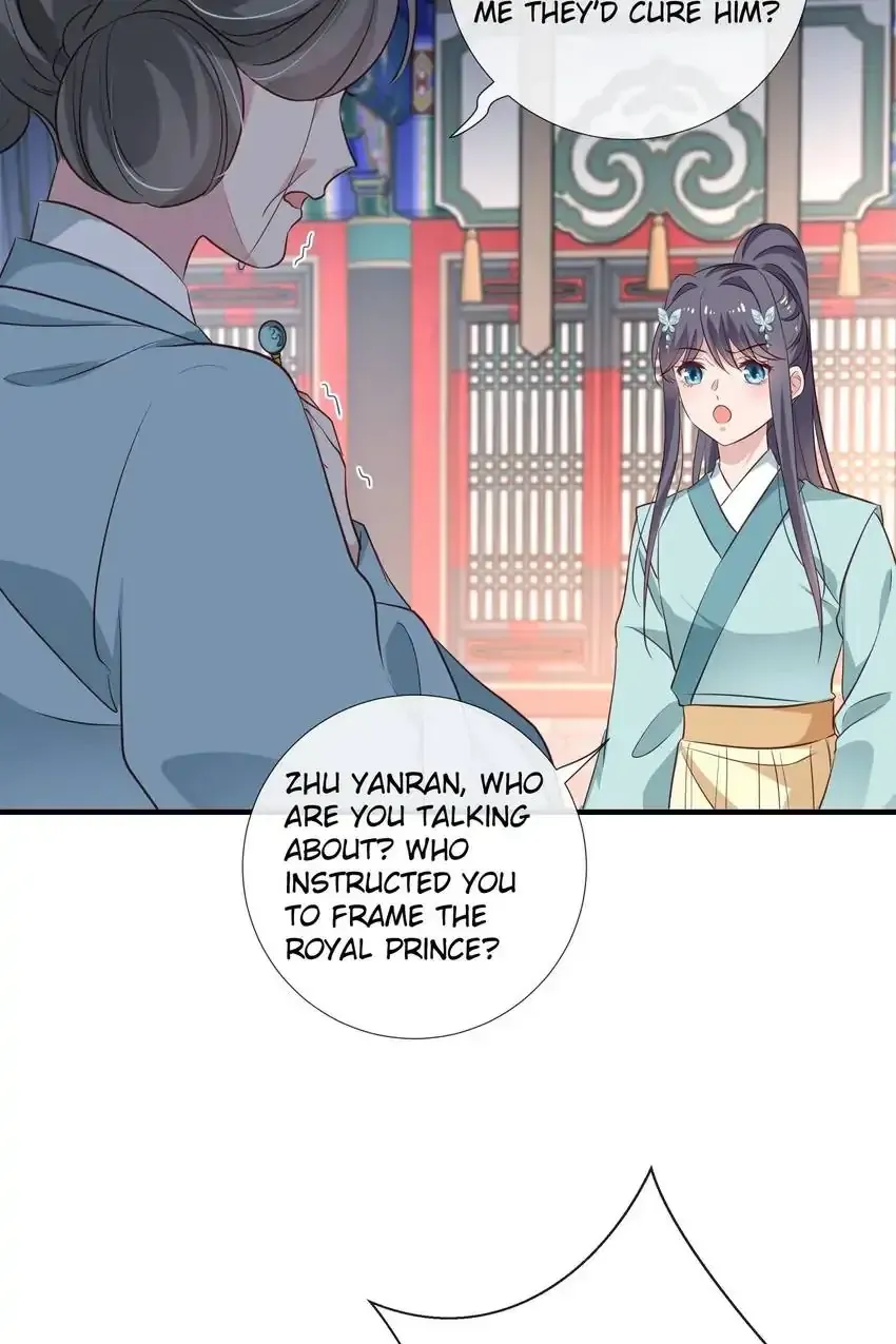 Ravishing Physician: Yield To Me, Your Royal Highness Chapter 95 page 17 - MangaKakalot