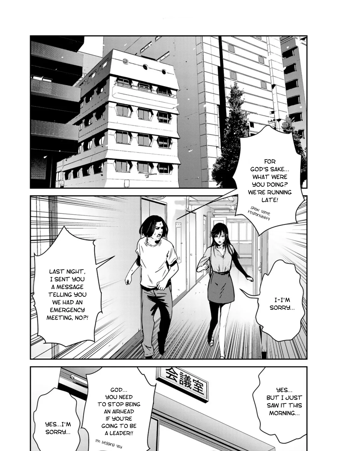 Raw Hero Chapter 29 page 33 - MangaKakalot