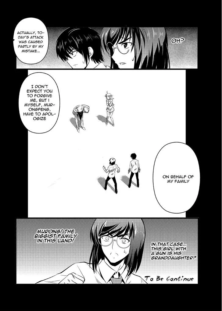 Re-agree - Indenture of Apostles Chapter 6 page 54 - MangaKakalot