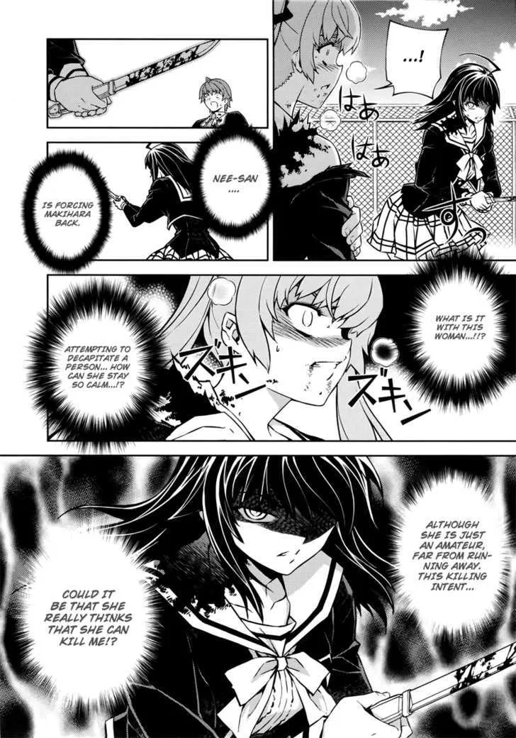 Re:Birth - The Lunatic Taker Chapter 2 page 13 - MangaKakalot