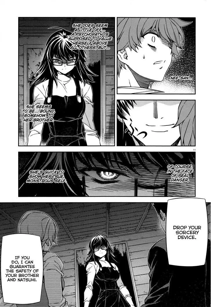 Re:Birth - The Lunatic Taker Chapter 25 page 12 - MangaKakalot