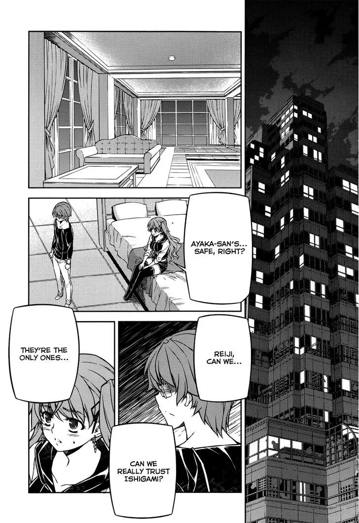 Re:Birth - The Lunatic Taker Chapter 25 page 26 - MangaKakalot