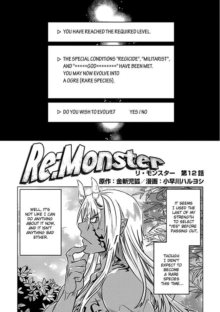 KissManga Comic online