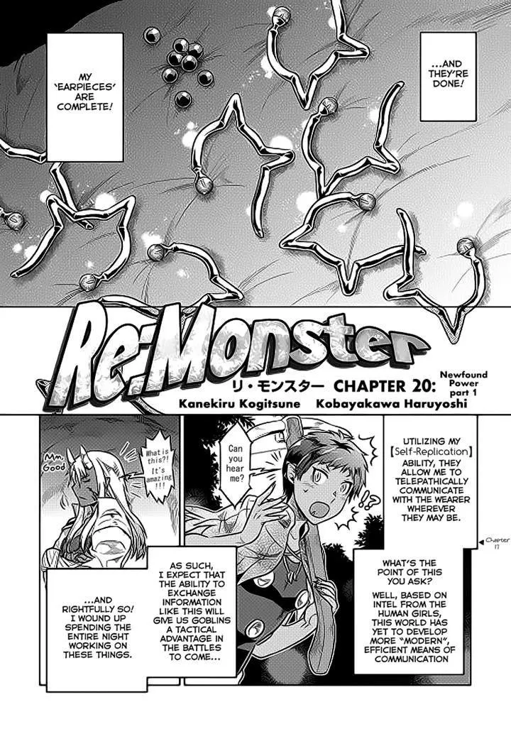 Re:monster - Page 1