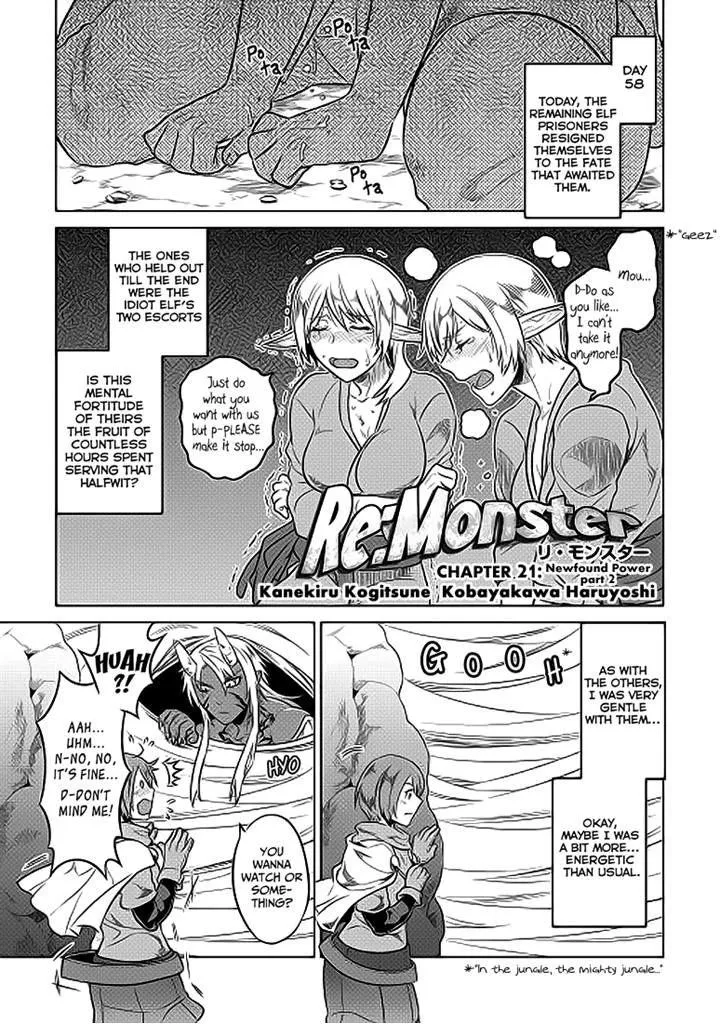 Re:monster - Page 1