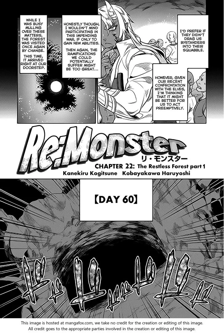 Re:monster - Page 2