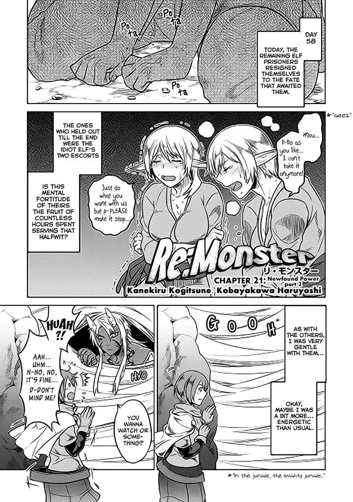 Re:monster - Page 1