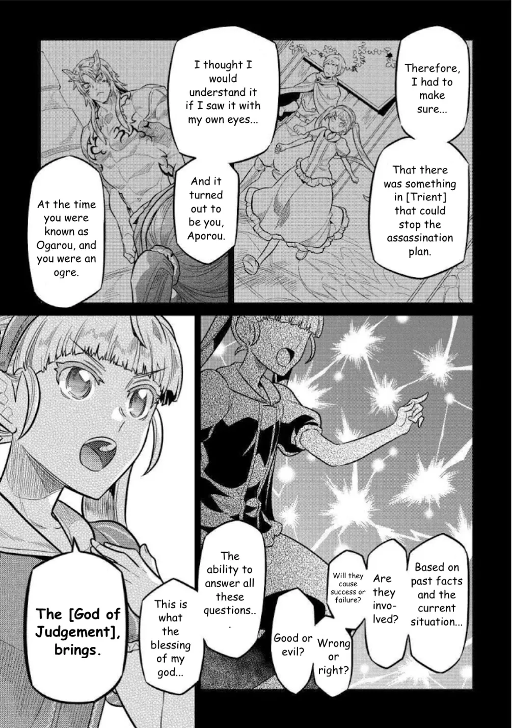 Re:monster - Page 14