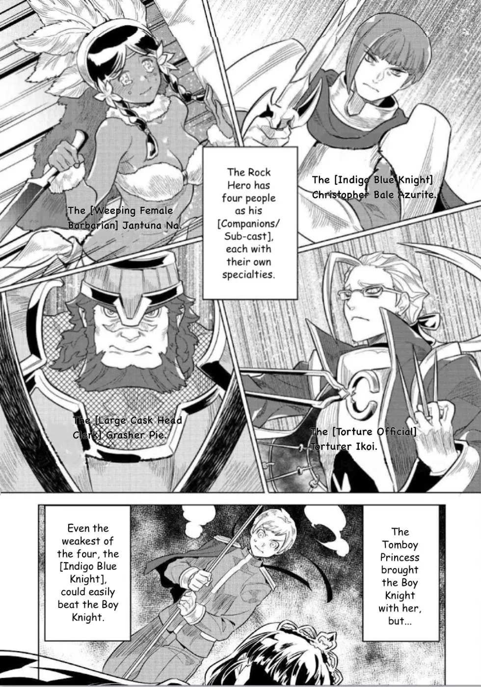 Re:monster - Page 2