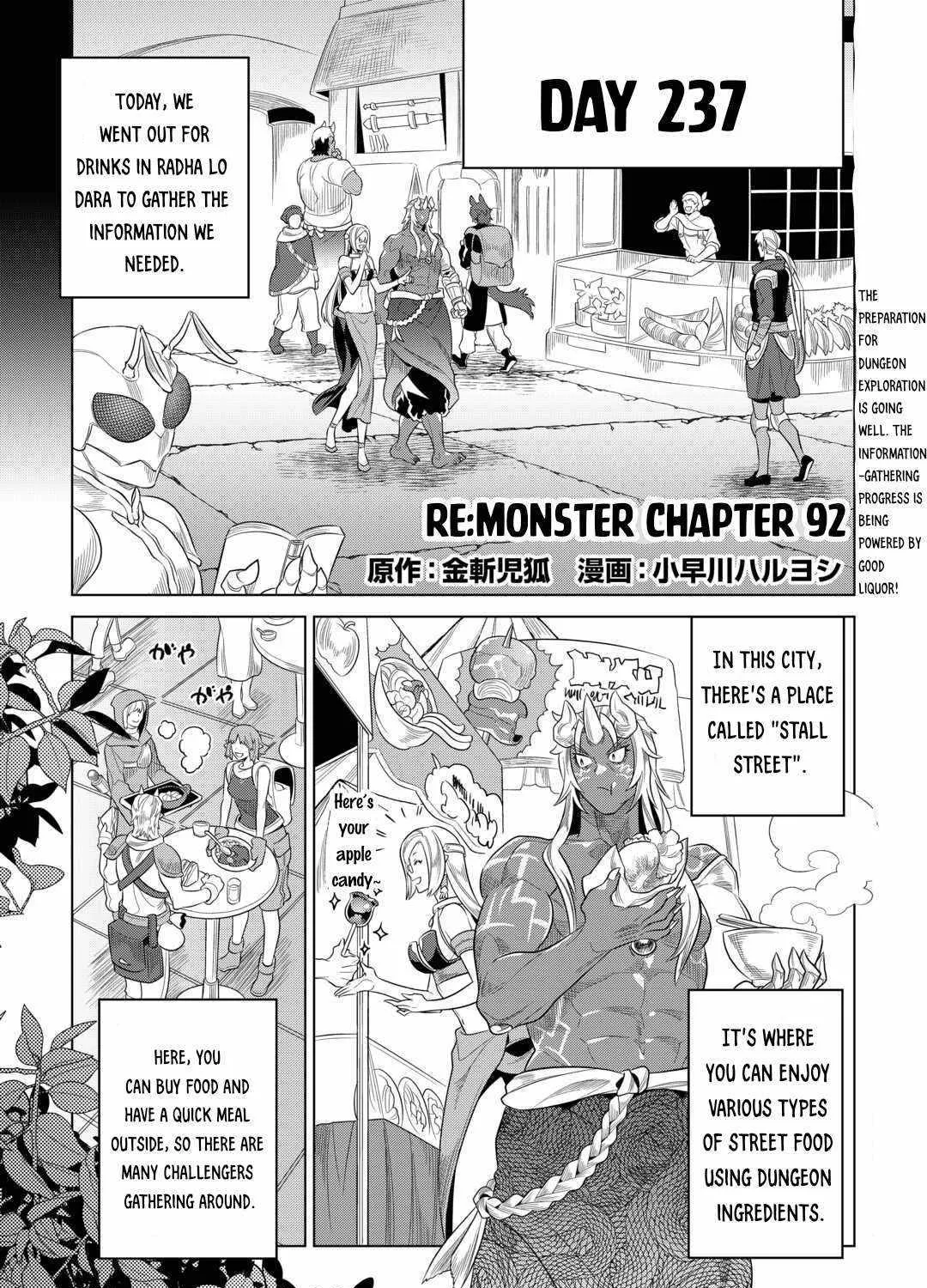 Re:monster - Page 2