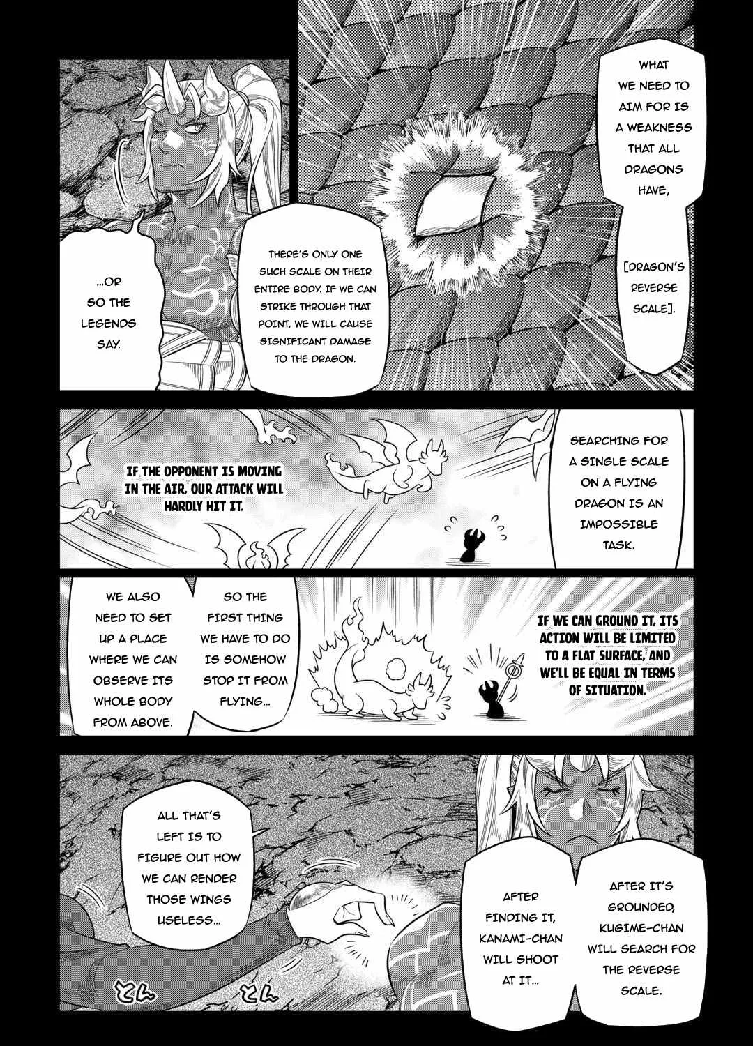 Re:monster - Page 20