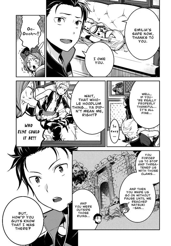 Re:zero Kara Hajimeru Isekai Seikatsu Dai 4-Shou - Seiiki To Gouyoku No Majo Chapter 4 page 14 - MangaNelo