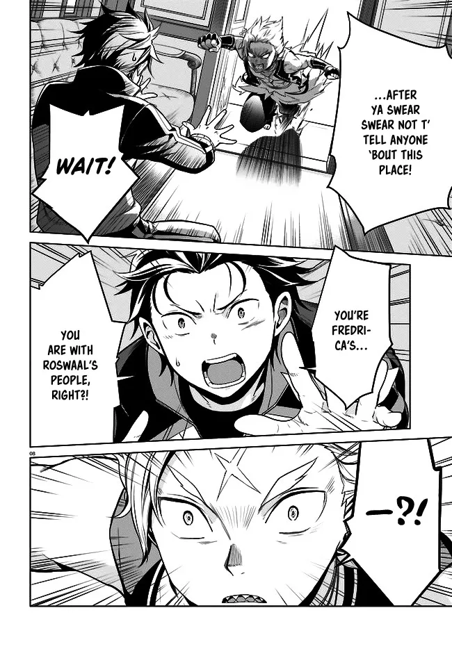 Re:zero Kara Hajimeru Isekai Seikatsu Dai 4-Shou - Seiiki To Gouyoku No Majo Chapter 4 page 9 - MangaNelo