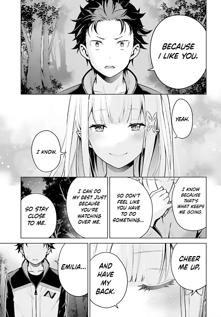 Re:zero Kara Hajimeru Isekai Seikatsu Dai 4-Shou - Seiiki To Gouyoku No Majo - Page 27