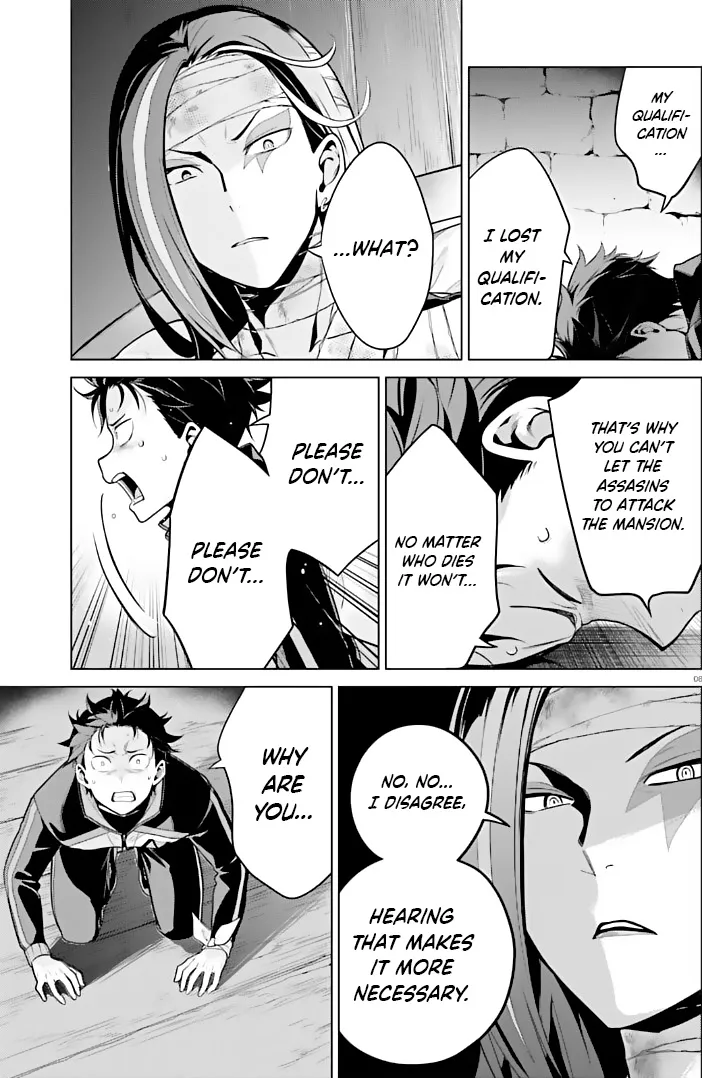 Re:zero Kara Hajimeru Isekai Seikatsu Dai 4-Shou - Seiiki To Gouyoku No Majo Chapter 40 page 8 - MangaNelo