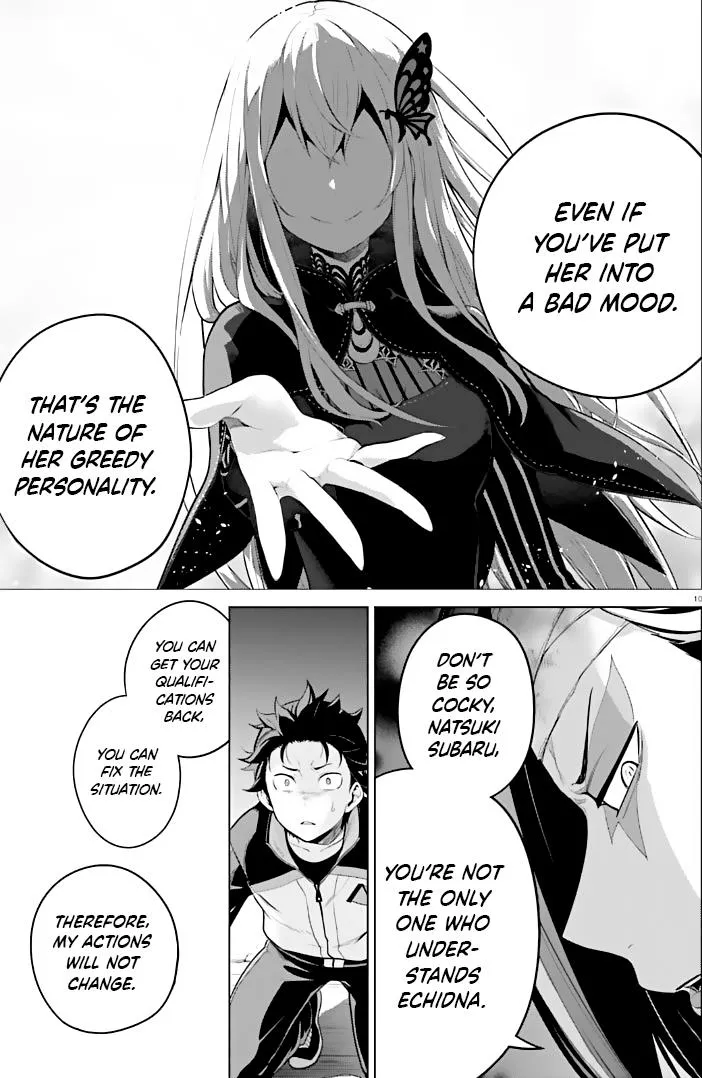 Re:zero Kara Hajimeru Isekai Seikatsu Dai 4-Shou - Seiiki To Gouyoku No Majo - Page 9