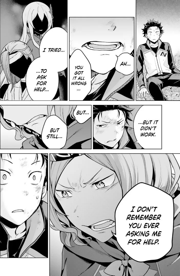 Re:zero Kara Hajimeru Isekai Seikatsu Dai 4-Shou - Seiiki To Gouyoku No Majo Chapter 41 page 12 - MangaNelo