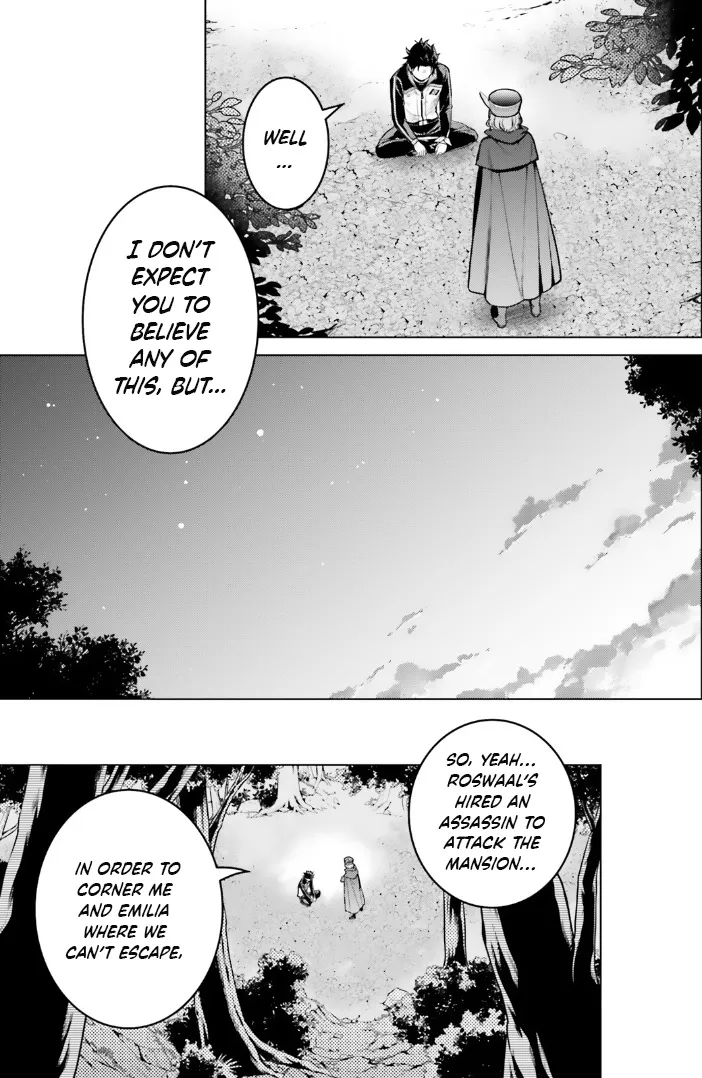 Re:zero Kara Hajimeru Isekai Seikatsu Dai 4-Shou - Seiiki To Gouyoku No Majo Chapter 41 page 17 - MangaNelo