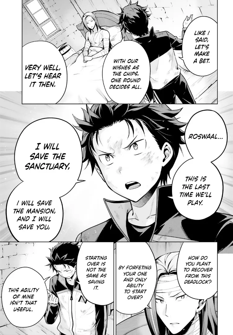 Re:zero Kara Hajimeru Isekai Seikatsu Dai 4-Shou - Seiiki To Gouyoku No Majo - Page 26