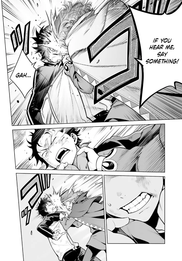 Re:zero Kara Hajimeru Isekai Seikatsu Dai 4-Shou - Seiiki To Gouyoku No Majo - Page 3