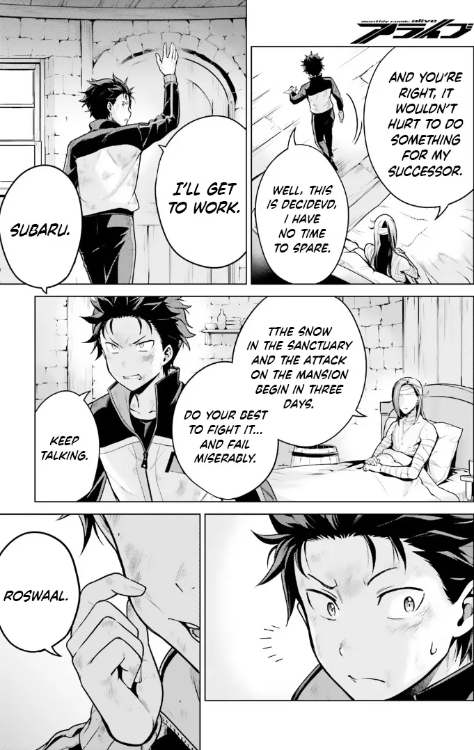 Re:zero Kara Hajimeru Isekai Seikatsu Dai 4-Shou - Seiiki To Gouyoku No Majo - Page 33