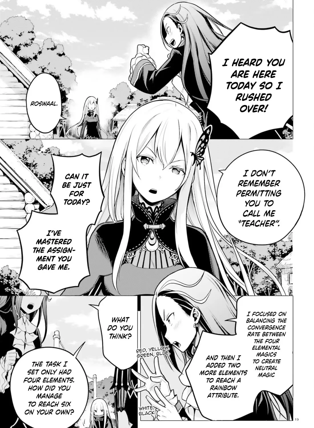 Re:zero Kara Hajimeru Isekai Seikatsu Dai 4-Shou - Seiiki To Gouyoku No Majo - Page 32