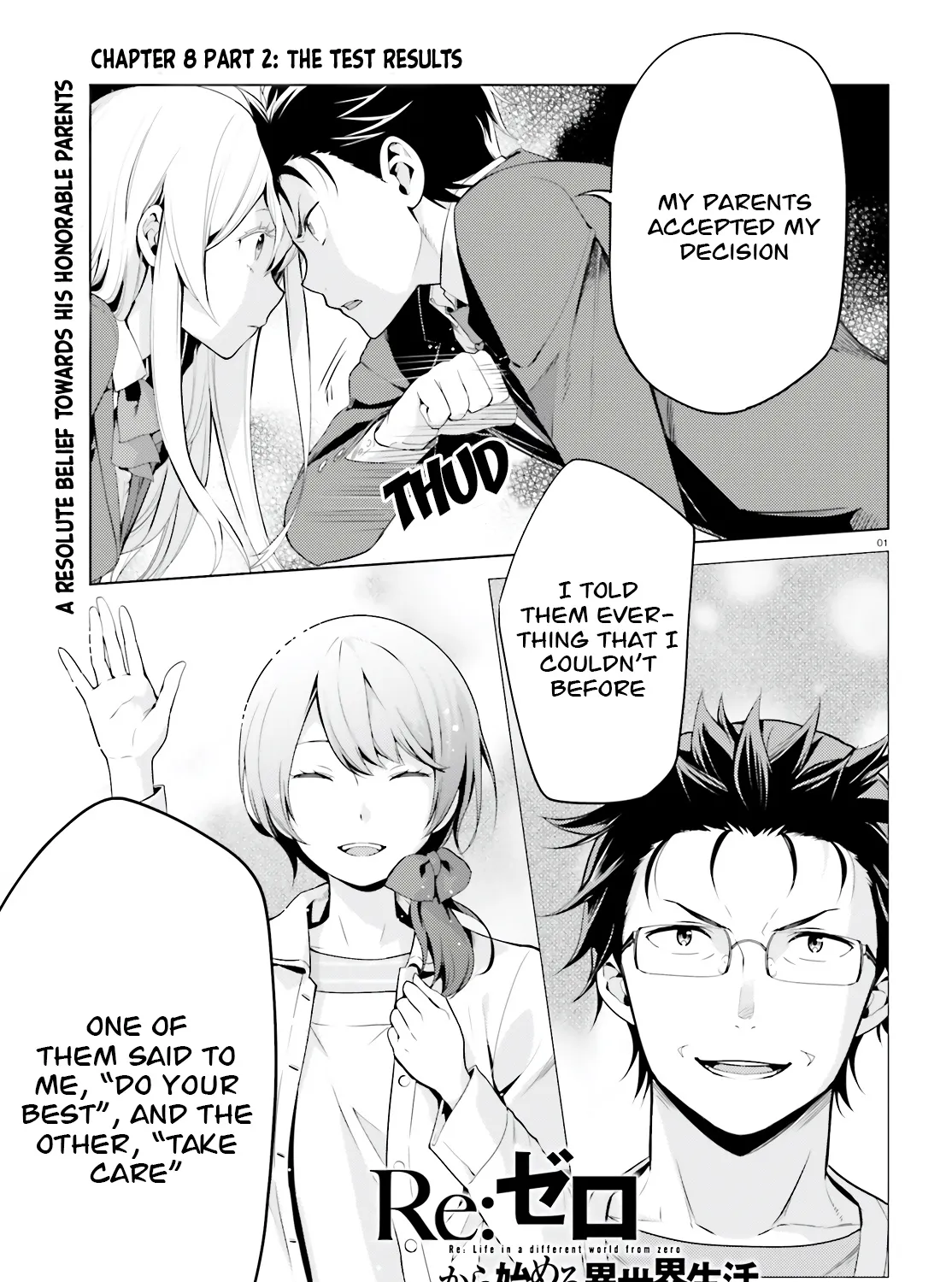 Re:zero Kara Hajimeru Isekai Seikatsu Dai 4-Shou - Seiiki To Gouyoku No Majo - Page 2