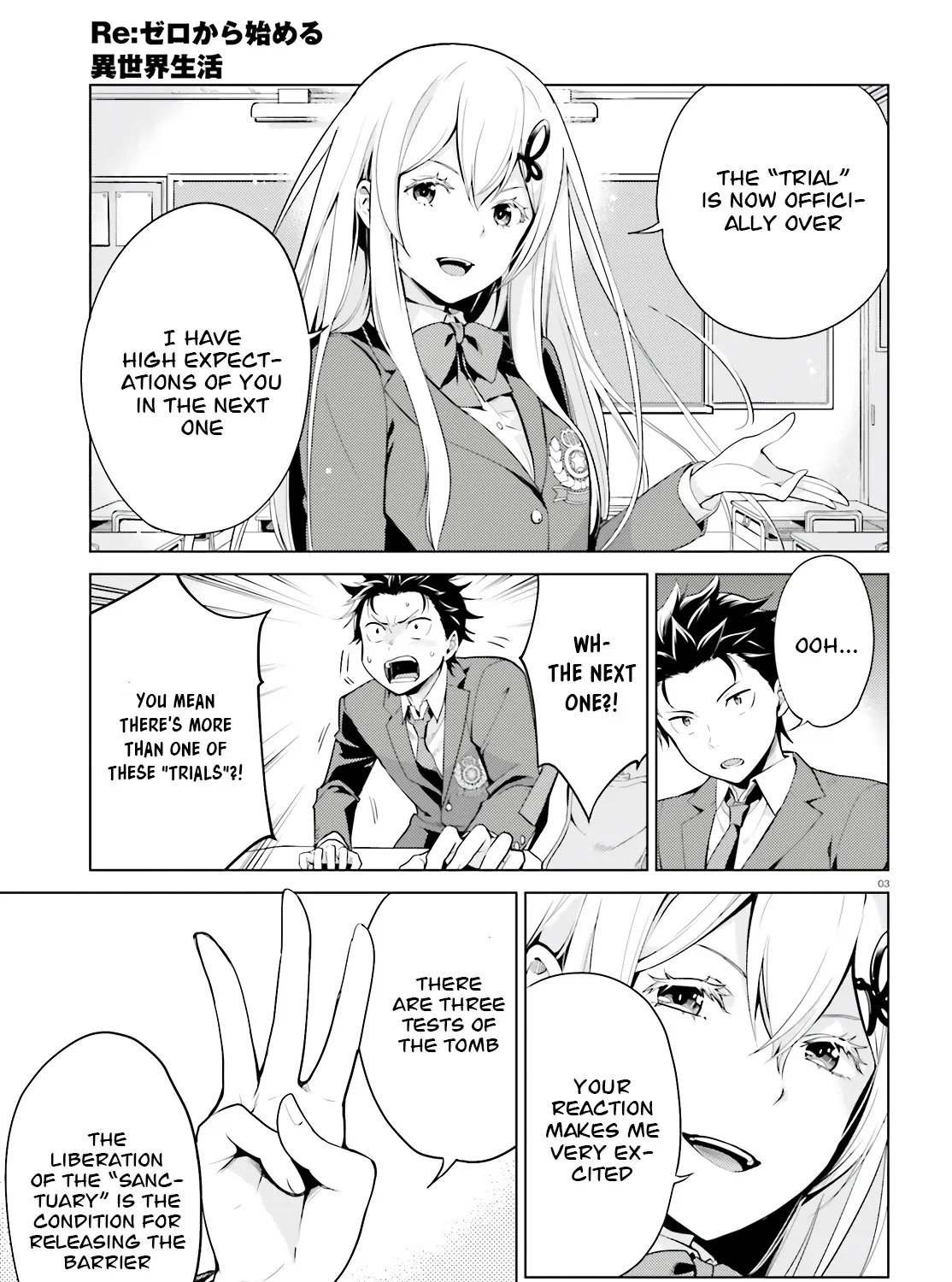 Re:zero Kara Hajimeru Isekai Seikatsu Dai 4-Shou - Seiiki To Gouyoku No Majo - Page 6