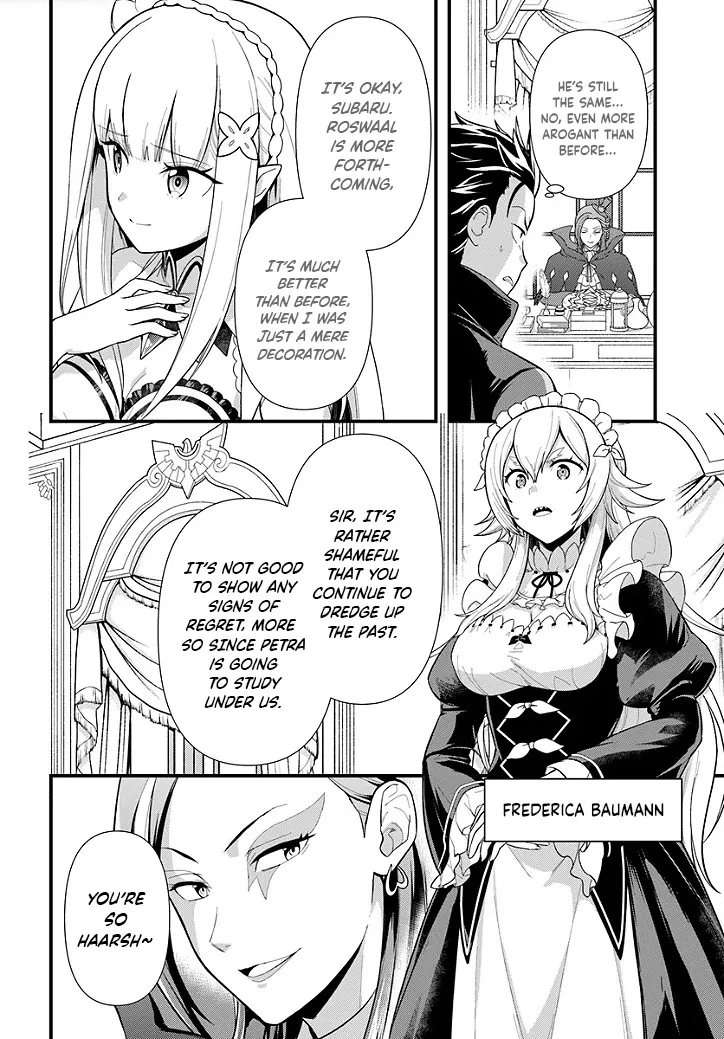 Re:zero Kara Hajimeru Isekai Seikatsu - Daigoshou - Mizu No Miyako To Eiyuu No Uta - Page 2