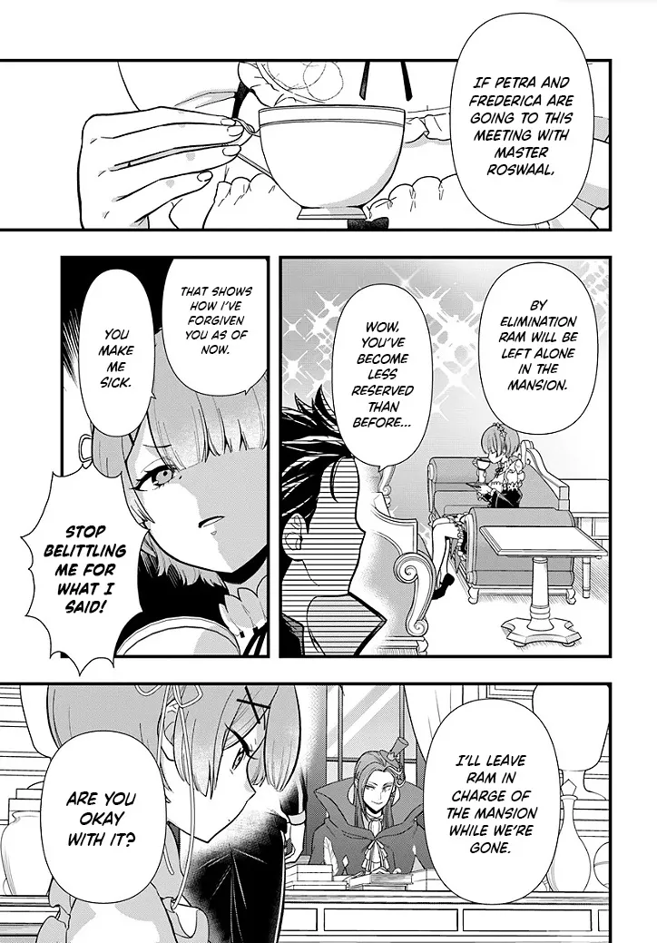 Re:zero Kara Hajimeru Isekai Seikatsu - Daigoshou - Mizu No Miyako To Eiyuu No Uta - Page 3