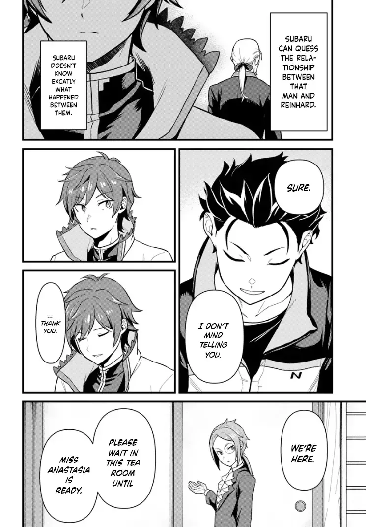 Re:zero Kara Hajimeru Isekai Seikatsu - Daigoshou - Mizu No Miyako To Eiyuu No Uta - Page 7