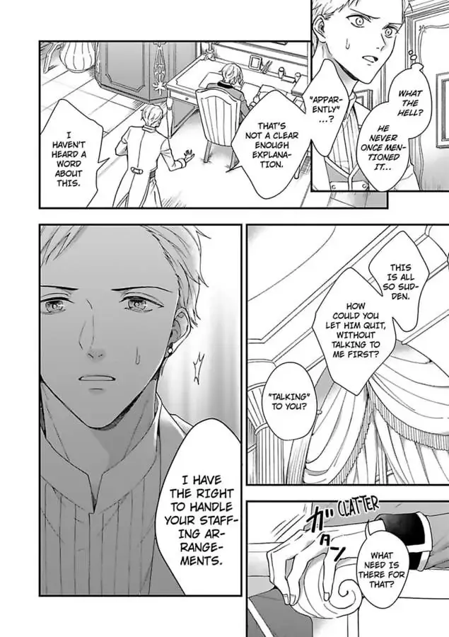 Read Sample Cradled By The Wild Blue Yonder Chapter 1 page 11 - MangaKakalot