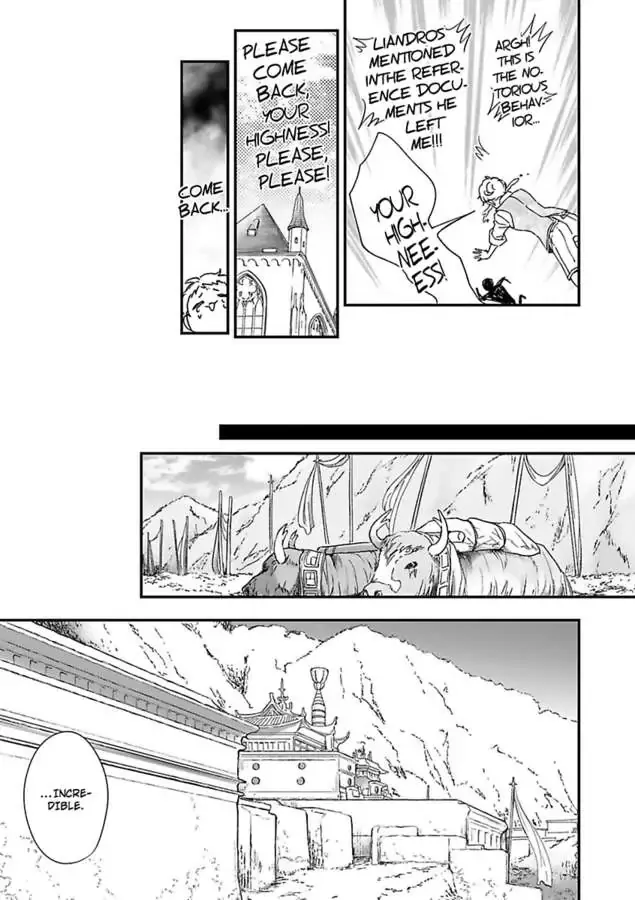 Read Sample Cradled By The Wild Blue Yonder Chapter 1 page 20 - MangaKakalot