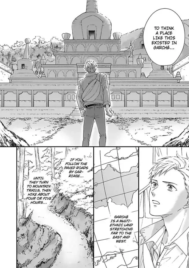 Read Sample Cradled By The Wild Blue Yonder Chapter 1 page 21 - MangaKakalot